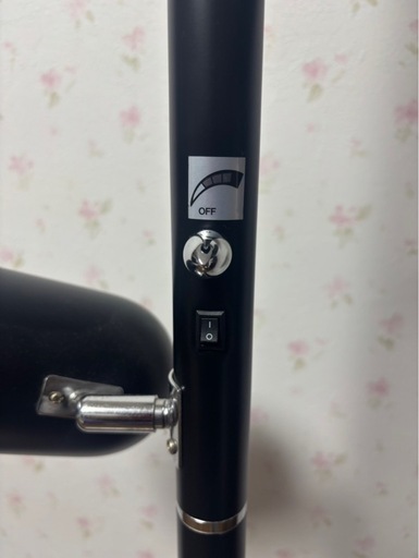 スタンド電気