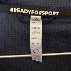 アディダス　フルジップパーカーの画像