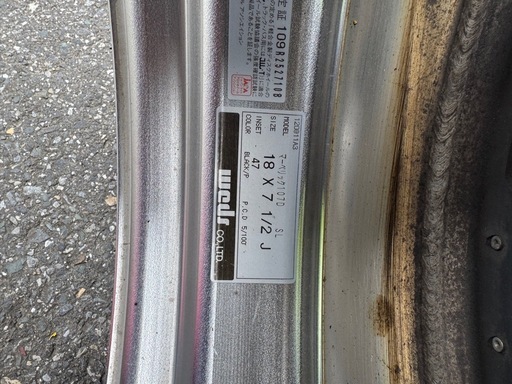 18インチタイヤホイールセット