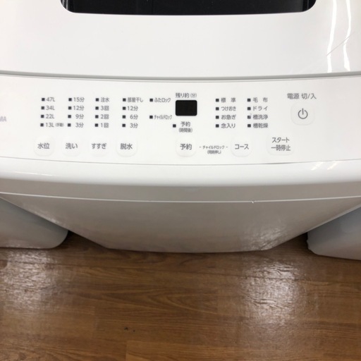 IRIS OHYAMA アイリスオーヤマ 全自動洗濯機 IAW-T504 2022年製 【トレファク川越店】