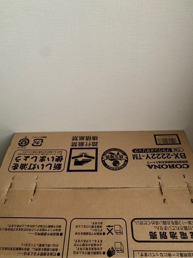 新品未開封　CORONA 石油ストーブ