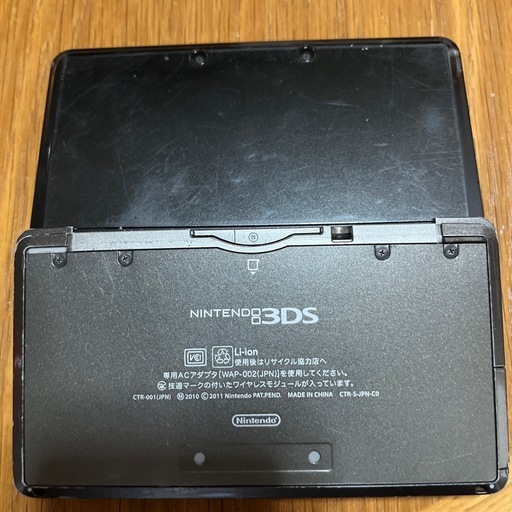 3DS本体とその他充電器とソフト