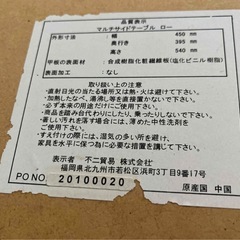 木製 サイドテーブル キャスター付き ダークブラウン ナイトテーブルの画像