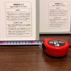 一条工務店　風呂ふたの画像