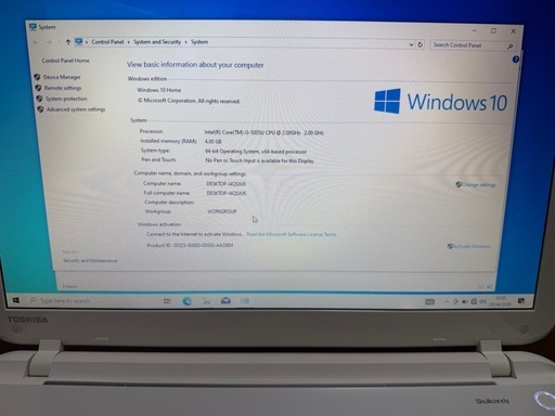 TOSHIBA DYNABOOK/ノート/HDD 500GB/第5世代Core i3/メモリ4GB RAM