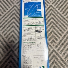 スーパークリーナーです。の画像