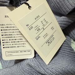 新品タグ付き GRL グレイル 配色フリルオープンショルダーニット ブルー Mの画像