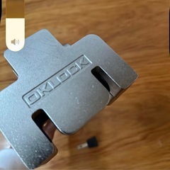 ハンドルロック　OKLOCKの画像