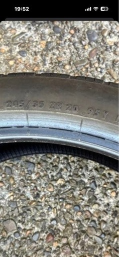 245/35R20　Continental 2本セット 楽天市場】245 35r20 コンチネンタル（タイヤ本数2本）（タイヤ 