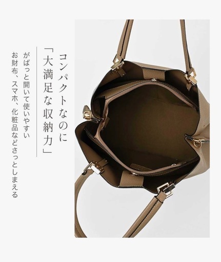 トートバッグ D.KELLY パンチングデザイン