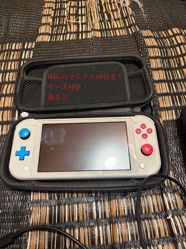Nintendo Switch light ザシアンザマゼンタ　　　ケース付き