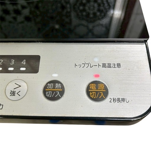 IRISOHYAMA アイリスオーヤマ 2口IHコンロ IHK-W12S-B 2018年製 卓上IH クッキングヒーター