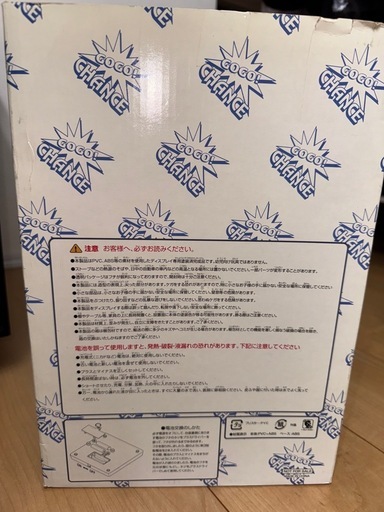 ジャグラー首振り