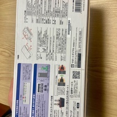 【未使用品】エレコム ギガビット スイッチングハブ 8ポート EHC-G08PA-JB-Kの画像