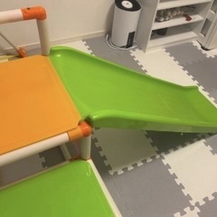 最終値下げ滑り台の画像