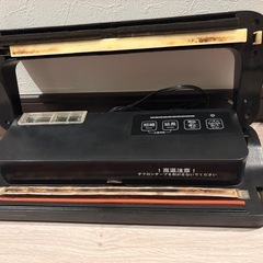 真空器　真空パック機の画像