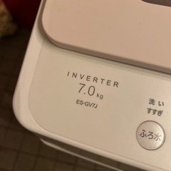 美品　 SHARP 2024年製 ピンク洗濯機７k  の画像
