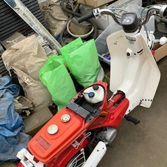 ホンダカレン50 不動　三重県松阪市の画像