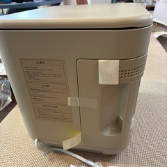 レコルト生ゴミ処理機の画像