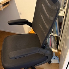 デスク用チェアの画像