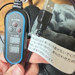 USB電気ブランケット（ひざ掛け・肩掛け）の画像