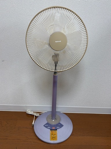ronNational F-C307T 扇風機　リモコン無 National ハイポジション扇風機 リモコン付き F-C307T (うるもん) 西
