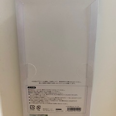 正規品　ボンボンドロップシールの画像