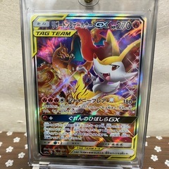 ポケモンカードの画像