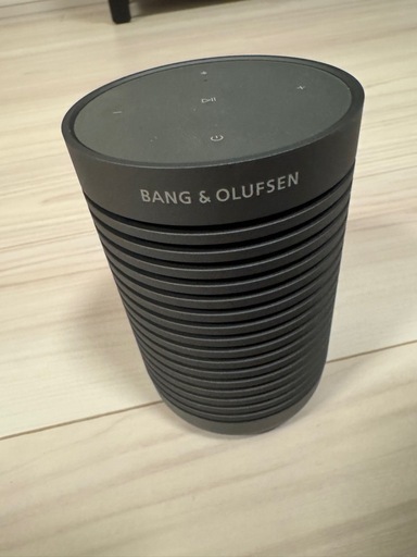 Bang & Olufsen Beosound Explore