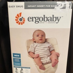 エルゴ　新生児用インサートの画像