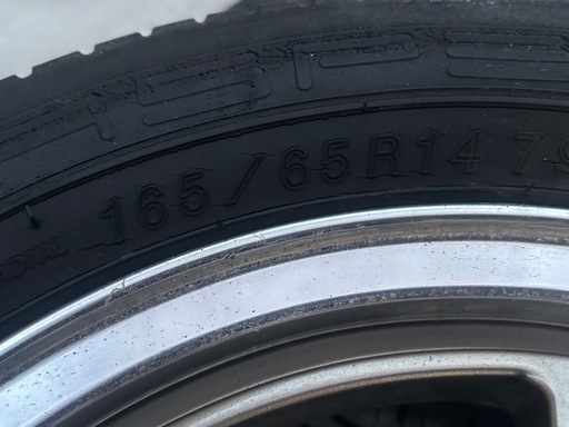 165/65R14