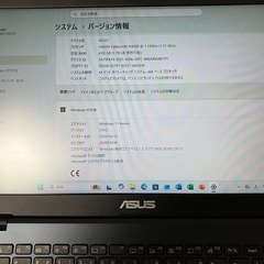 Office 搭載台湾ASUSノートパソコンE410KA、4GBx117GB、最新Win11の画像