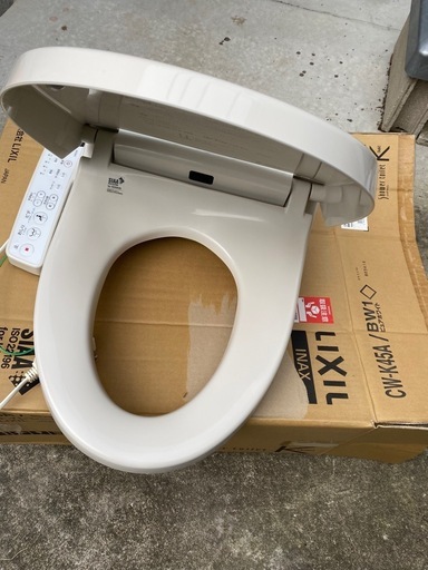LIXILウォシュレット