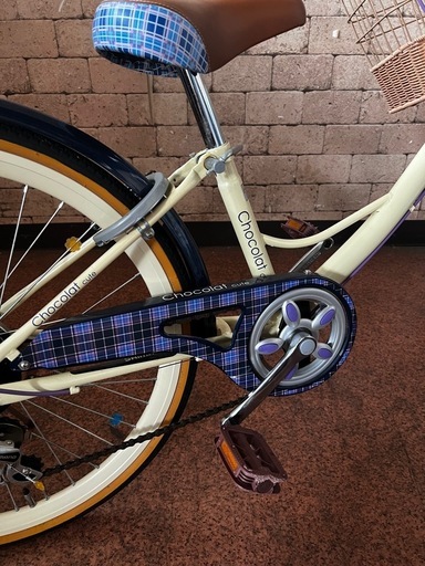 サギサカ 子供用自転車 24インチ ショコラキュート 変速機付き