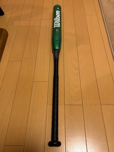 ソフトボール3号バット美品！Wilson 　Demarini JUICE‼︎