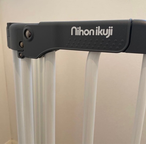 日本育児おくとびら　ベビーゲート