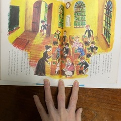 絵本　マザーグースのうた　全5冊の画像