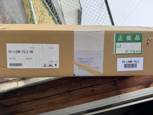 洗面台w750一面鏡