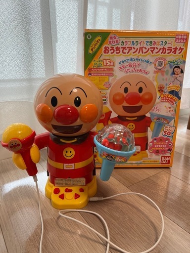 おうちでアンパンマンカラオケ