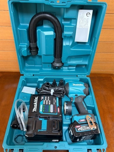マキタ AS001GRD フルセット(バッテリBL4025×1、充電器DC40RA、ケース付) 40V 充電式エアダスタ