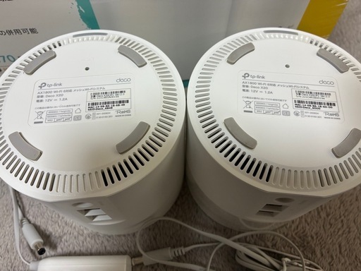 メッシュWi-Fi tp-link deco x20 2個セット