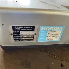 排気ガステスター／MEXA-324L／HORIBA（ホリバ）／自動車検査用機械器具／MX-002／排気ガス測定器の画像