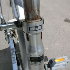 シティサイクル 27インチ 6段変速 かご付き 鍵付き シルバー ママチャリ 6段切り替え 自転車 F60117849 札幌市 西野店の画像