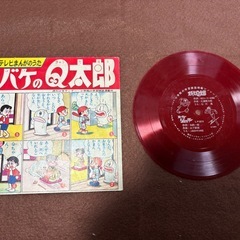 スーパージェッター　レコードの画像