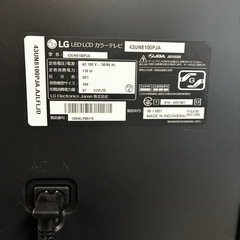 LG 43インチLEDカラーテレビの画像
