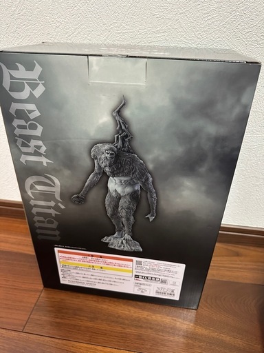 【交換希望】一番くじ　進撃の巨人〜それぞれの決意〜 ラストワン賞　獣の巨人　フィギュア