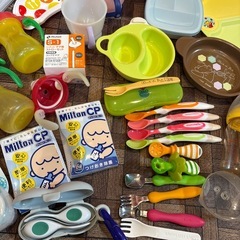 ベビー用食器　カトラリー　哺乳瓶　保存容器　持ち運びケース　コップ　マグ　ランチボックスの画像