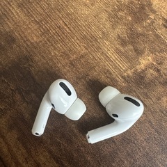 AirPods Proの画像
