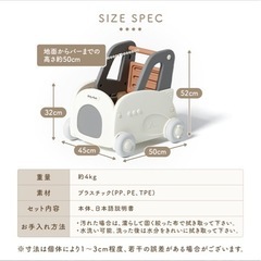 baby pods ベビーウォーカー 手押し車の画像