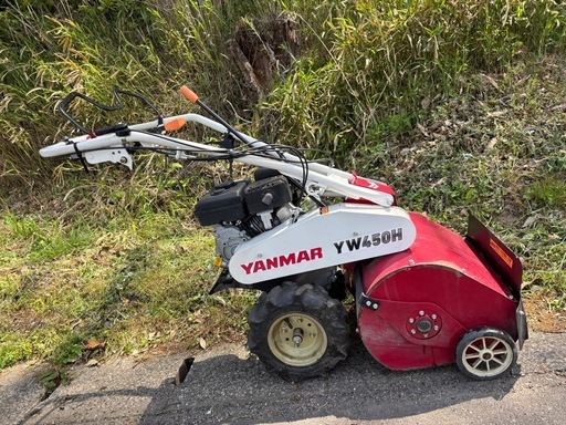  ヤンマー YW450H 草刈機 歩行型